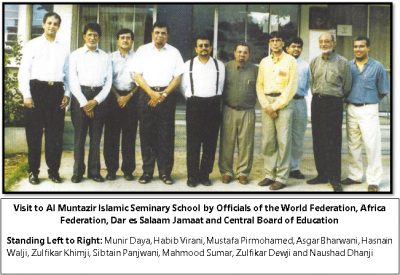 Habib Pyarali Virani 5.png