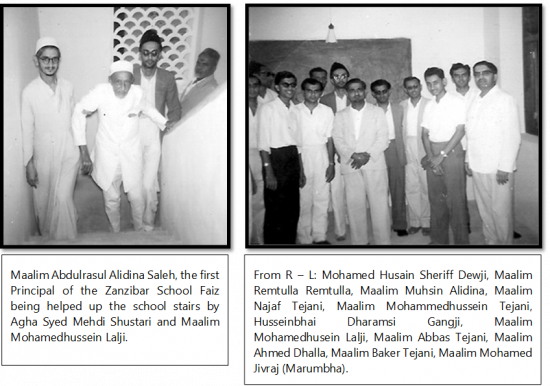 Hussein Dharamsi Gangji 2.png