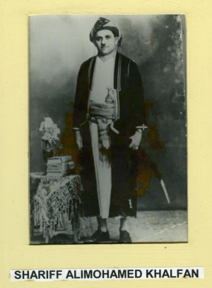 Shariff Alimohamed Khalfan 1.jpeg