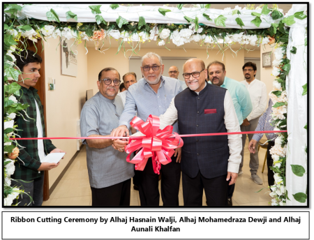 Inaugration AFED Archives 2.png