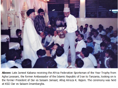 Jameel yusuf kermalli 3.png