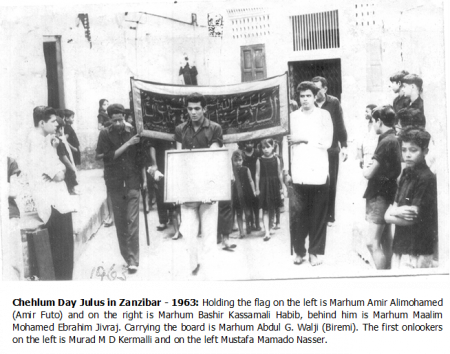 Mohamedhussein Hassanali Ahmed 3.png