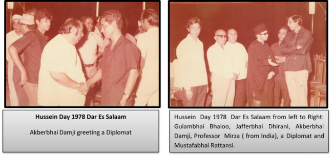 Akber Gulamali Damji 2.png