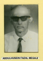 AbdulHusein Fazal Meghji 1.jpeg