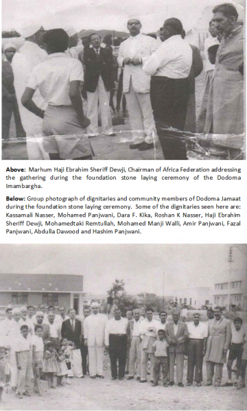 File:Mohamedbhai manji walli dodoma 3.png