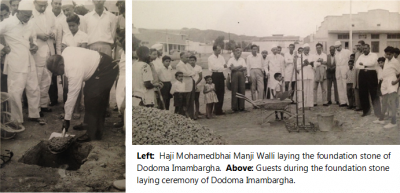 Mohamedbhai manji walli dodoma 2.png