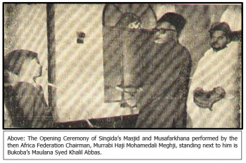 Hasham Bhai Dewji & Family 2.png