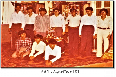 Mehfile Asghari 1.png