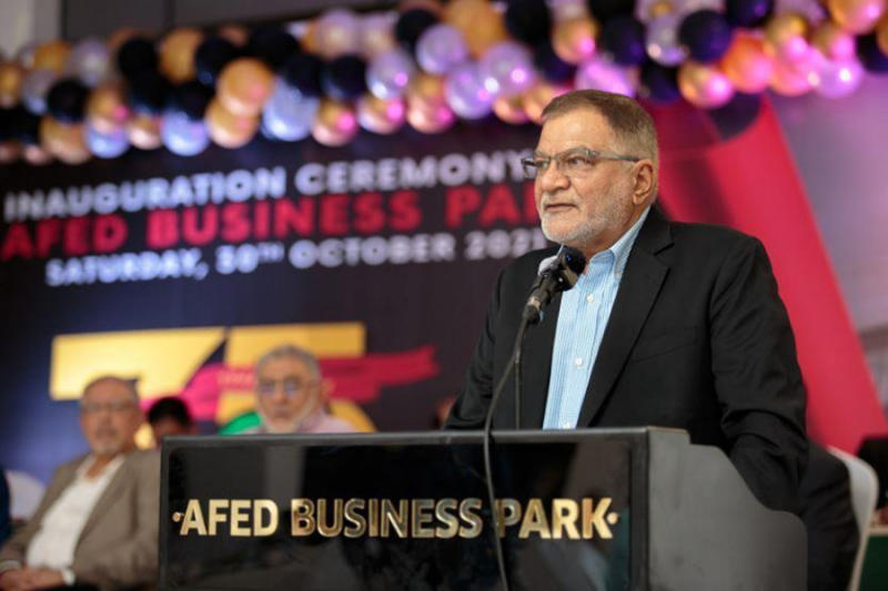 File:Africa Federation 75 Years Celebration 6.png