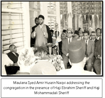 Kassamally Esmael Ebrahim Dossa 3.png