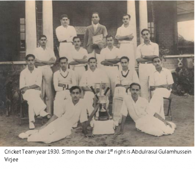 Mohamedraza virjee 3.png