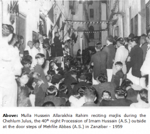 Mulla Hussein Allarakhia Rahim Zanzibar 2.png