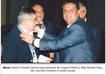 Mustafa Rajabali Jaffer 3.png