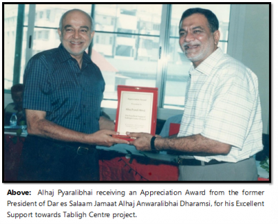 Pyarali shivji 2.png