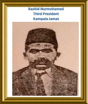 Rashid Nurmohamed.jpg
