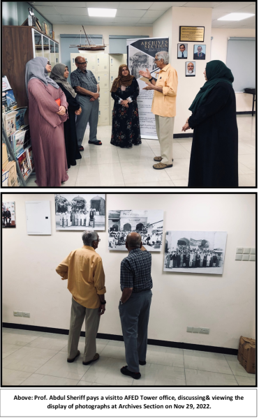 File:Professor Abdul Sheriff 7.png