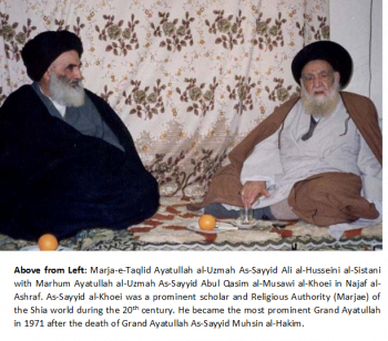Ayatullah sayyid abul qasim al khoei 2.png