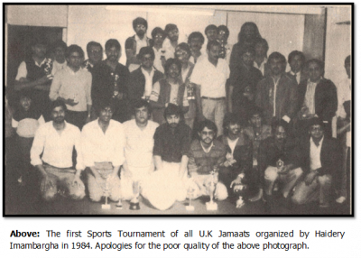 Hussaini Shia Islamic Centre Stanmore 6.png