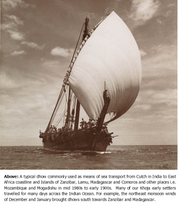 Mulla abdulla karim surti 2.png