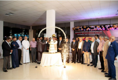 Africa Federation 75 Years Celebration 10.png