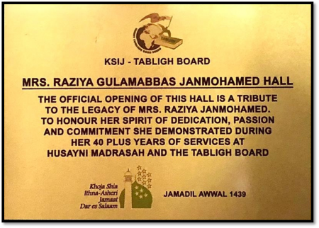 Raziabai Janmohamed 2.png