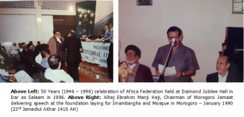 Habib Jafferali Mulji 6.png