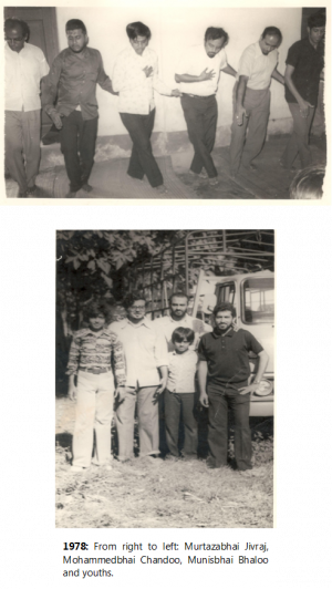 Bagamoyo mosque 13.png