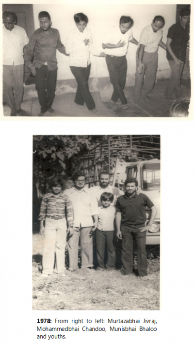 Bagamoyo mosque 13.png