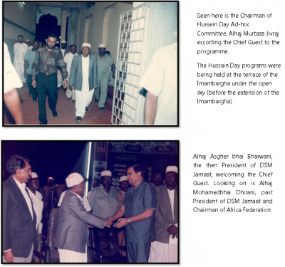 Hussein day 1993 3.png