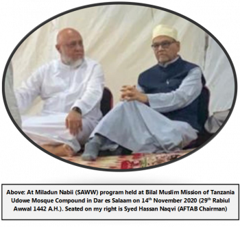 Syed Hassan Abbas Ansar Hussein Naqvi 6.png