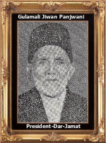 Gulam Ali Jiwan.jpg