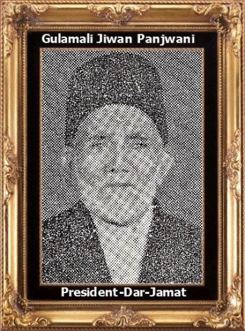 Gulam Ali Jiwan.jpg