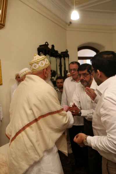 File:Condolence to the Bohra Community1.jpg