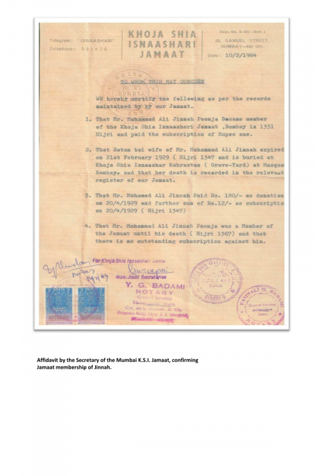 Jamaat Membership Affidavit.jpg