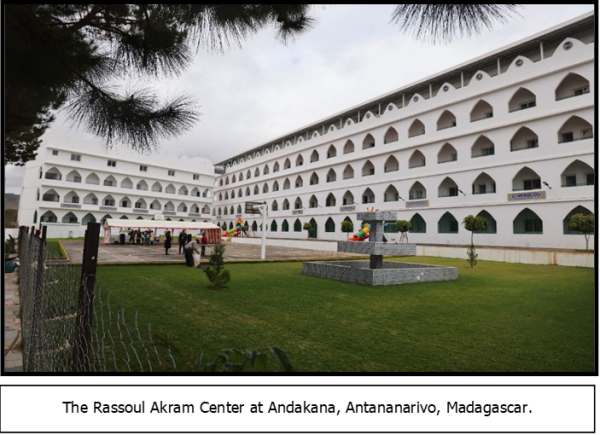 Rassoul Akram Center 1.png