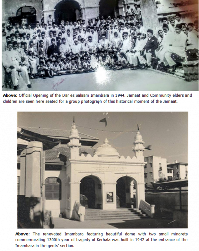 Dar es salaam mosque 4.png