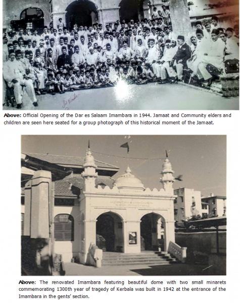File:Dar es salaam mosque 4.png