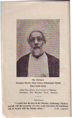 Husainy Trust Madras 1954-5.jpg