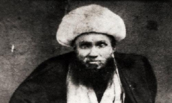 Ayatullah Zaynul Abedeen Mazandarani.jpg