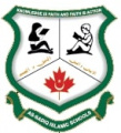 As Sadiq School.jpg
