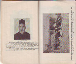 Husainy Trust Madras 1954-10.jpg