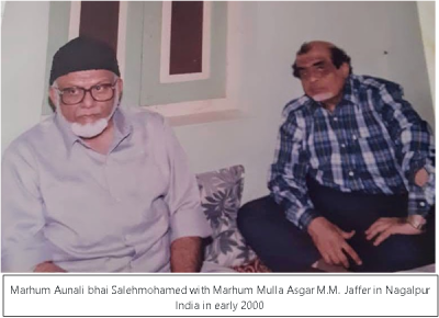 Aunali Salehmohamed 2.png