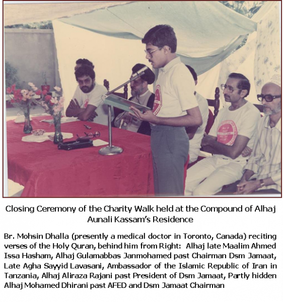 File:Charity walk dar es salam 1986 3.png