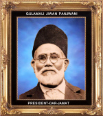 Gulam Ali Jiwan 2.jpg