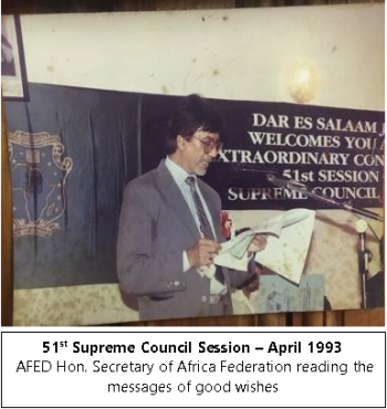 Habib Pyarali Virani 3.png