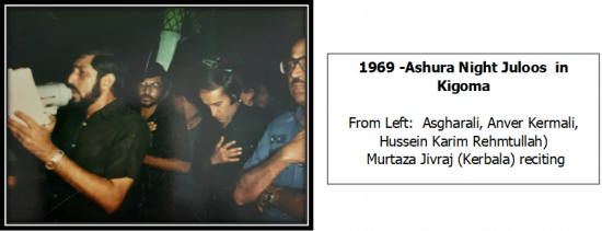 Asgharali Karim Rehmtullah 3.png