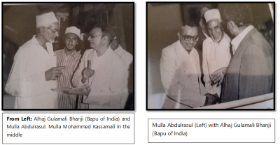 Mulla Abdulrasul Khaki 4.png