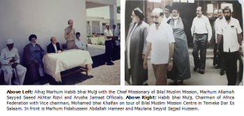 Habib Jafferali Mulji 4.png