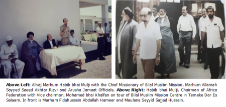 Habib Jafferali Mulji 4.png