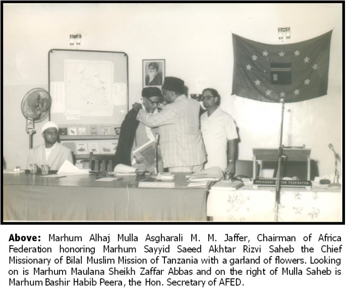 File:Africa federation conference 1976 3.png